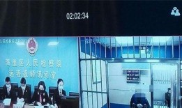 金华理发店爆料案件视频,惊曝惊人内幕，真相令人震惊！