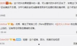 稳稳哥的爆料视频,独家内幕大公开