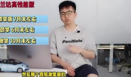 赤牙最新爆料视频播放下载